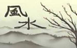 买房子8楼好吗什么寓意(买楼房千万不能买8楼)