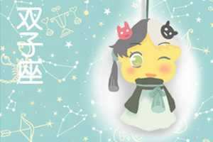 被上帝偏爱的3星座-神算网(被上帝偏爱的三大星座)