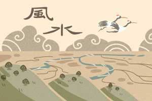 风水中房子里放什么破财-神算网(房子里放什么东西破坏风水)
