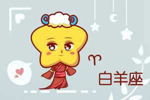 这四个星座女(这四个星座女魅力超大会有很多人喜欢让人生出好感)