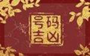 怎样查一个人的手机定位在哪里(怎样查一个人的手机定位在哪里微信里)