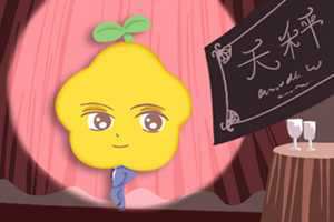 天秤男和天秤女会相互吸引吗(天秤男和天秤女会相互吸引吗知乎)