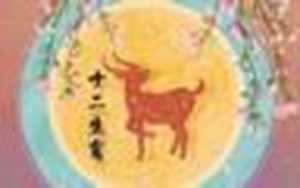 1967的羊女的命运如何(1967年羊女一生命运)