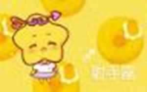 陶白白射手座女生性格(陶白白射手座女生性格特点)
