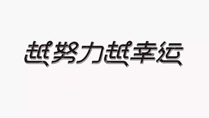 哪些星座2022年苦尽甘来分析完整版-神算网(2021年哪些星座好)