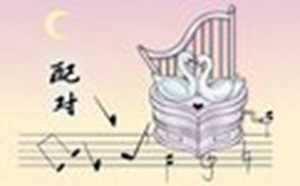 八字不合有什么办法(八字不合有什么办法化解)