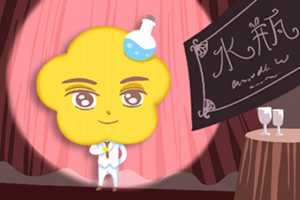 最爱水瓶座的三个星座-神算网(最爱水瓶座的是哪个星座)