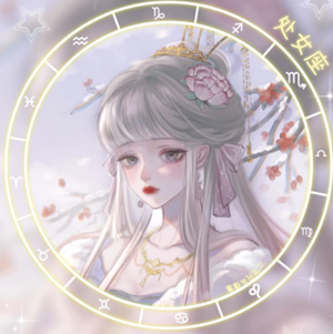 上升星座排名(上升星座排名表)