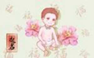 2021腊月初一出生的牛宝宝(2021腊月初一出生的牛宝宝命运如何)