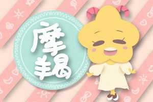 心思过重(心思过重会得什么病)