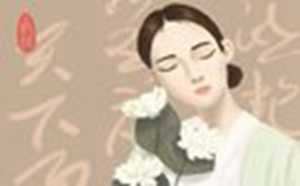 女人右上眼皮跳是什么意思