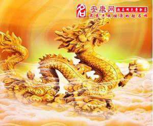 做梦梦见金龙鱼(做梦梦见金龙鱼在天上飞)