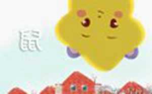 十二生肖的相害属相-神算网(十二生肖相害)