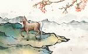 生肖马在2022年运势(生肖马在2022年运势如何)
