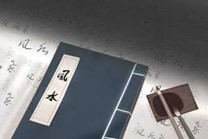 家居催财运的风水局-神算网(家居催财方法)