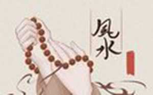 11楼不好吗(11楼不吉利吗)