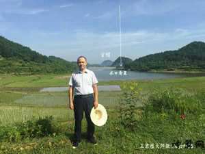 勘察队风水(勘测队风水)