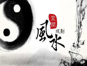 万年历钟表应该挂在客厅的什么位置-神算网(万年历钟表挂在客厅什么地方好)