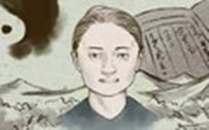 人中有痣的女人命好吗(人中有痣的女人命好吗)