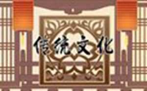 腊月能买墓地吗(腊月能买墓地吗吉利吗)