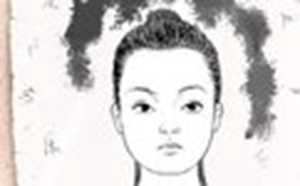 怎样的脸型是旺夫相(怎么样的脸型旺夫)