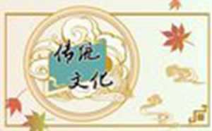 入户门对面的墙上挂什么风水好(入户门对面墙挂什么好风水)