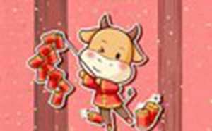 2021春运售票时间什么时候开始(2021春运售票时间什么时候开始的)