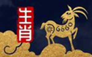 属羊人2022年幸运颜色(属羊人2022年幸运颜色是什么)