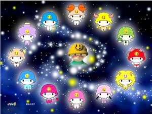 十二星座代表的洋娃娃-神算网(十二星座的专属洋娃娃)