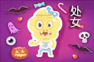 双子座和座相克吗-神算网