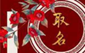 2022年5月的虎宝宝命运如何(2022年5月的虎宝宝命运如何的性别)