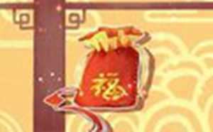 属虎本命年很旺(属虎的人本命年怎么样)