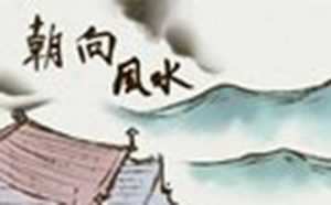 婚纱照放床底下好不好(婚纱照放床底下好不好风水)