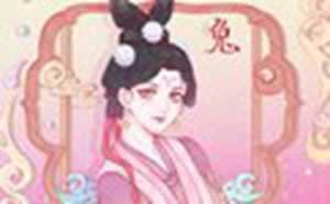 属兔的客厅摆什么招财(属兔的客厅摆什么招财最好)