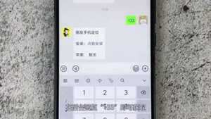 手机号怎么定位对方在哪(手机号怎么定位对方在哪)