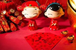 十月二十是好日子吗