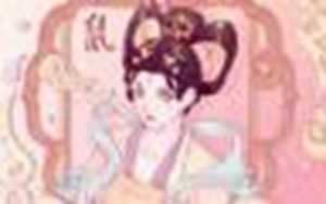 72年属鼠女人2022年的命运-神算网(72年属鼠的女人2022年的运势及运程)