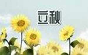 如何学钢琴快速入门视频(如何学钢琴快速入门)