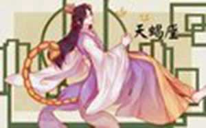 具备狼性思维的星座女(具备狼性思维的星座女人)