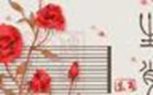 2023年兔年最吉利的四大属相(2023年兔年最吉利的四大属相)