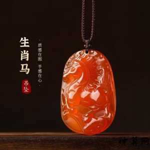 生肖马挂件(生肖马挂件图片)