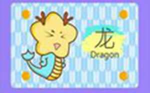 2021年一夜暴富的生肖(2021年一夜暴富的生肖女)