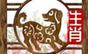 老公管不住的四大生肖女(怎样让老公和小三反目)