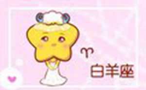 十二星座专属最漂亮的高跟鞋(十二星座最美的高跟鞋)