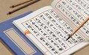 哪里起名字最好(北京哪里起名字最好)