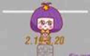 双鱼女为什么那么好睡