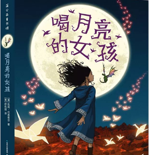 月亮天秤座女生适合哪种男生-神算网(月亮天秤女适合的月座)