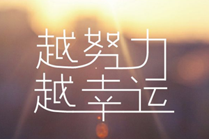 信不信这些星座砸死你(信不信这些星座砸死你的人)