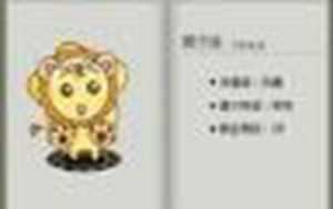 2022年考试一鸣惊人星座(2023年学业考试运最好的星座)