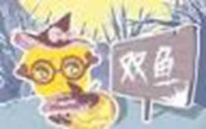 第一神相娱乐圈全文免费阅读(第一神相娱乐圈全文免费阅读无防盗)